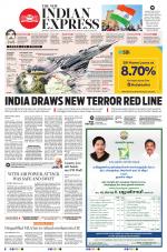 The New Indian Express-Tiruchy