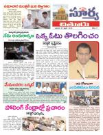 Chittoor