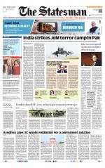 Delhi - The Statesman