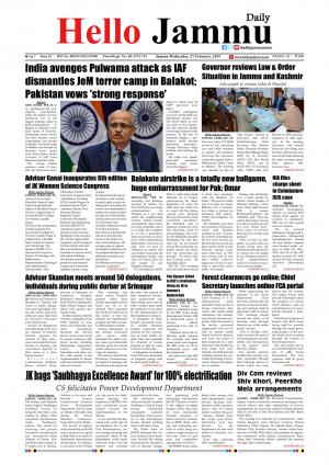 HELLO JAMMU 27 FEB 2019