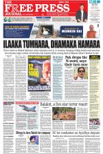 Free Press - Mumbai Epaper