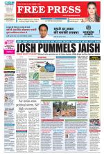 Free Press - Indore Epaper Edition