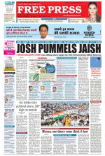 Free Press - Bhopal Epaper Edition