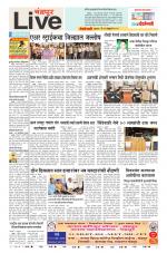 Chandrapur Live