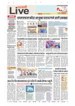 Parbhani Live