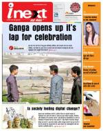 Patna Hindi ePaper, Patna Hindi Newspaper - InextLive