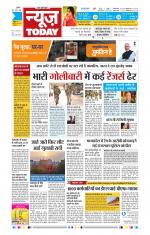 NewsToday,Jaipur