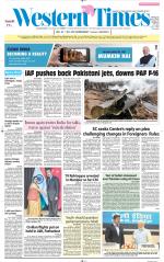 Ahmedabad English (Morn. Daily)