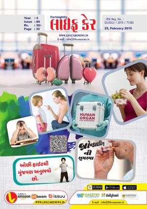 Life Care News 86 Issue 25 February 2019