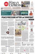 The New Indian Express-Vellore