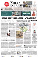 The New Indian Express-Tirupati