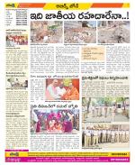 Hyderabad Constituencies