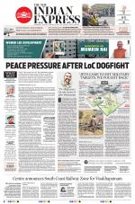 The New Indian Express-Vijayawada