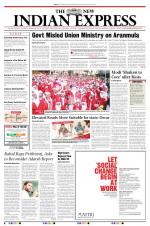 The New Indian Express-Kochi