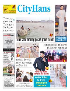 hyderabad tabloid 