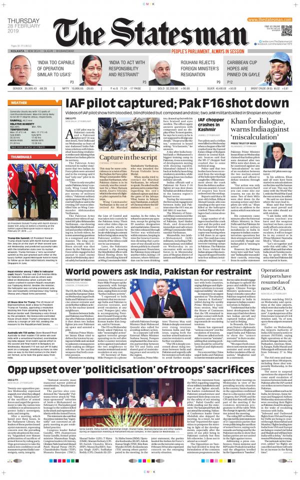 Business Today