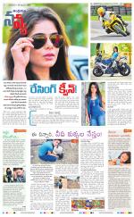 Navya Daily