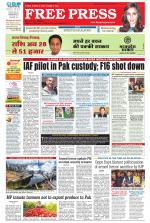 Free Press - Bhopal Epaper Edition