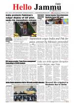Hello Jammu 