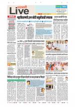 Parbhani Live
