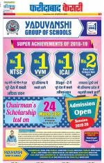 Faridabad - Punjab Kesari