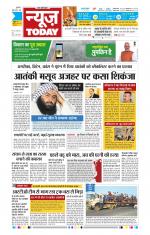 NewsToday,Jaipur