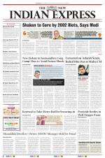 The New Indian Express-Vijayawada