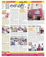 Hyderabad Constituencies