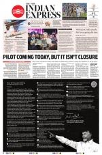 The New Indian Express-Tirupati