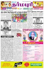 Dharmapuri-Salem Supplement