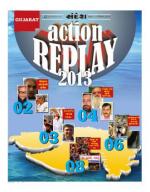 Action replay