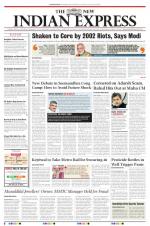 The New Indian Express-Vishakapatnam