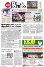 The New Indian Express-Tirunelveli