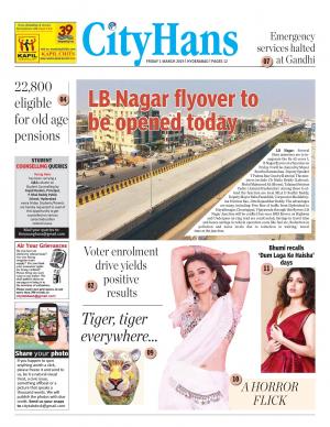 hyderabad tabloid 