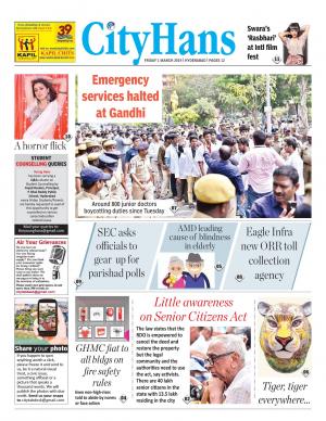 hyderabad tabloid 