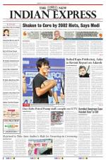 The New Indian Express-Tiruchy