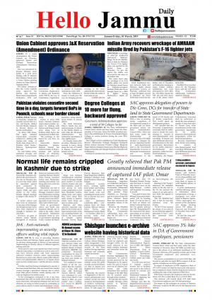 HELLO JAMMU 01 MARCH 2019