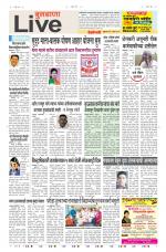 Buldhana Live