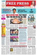 Free Press - Indore Epaper Edition