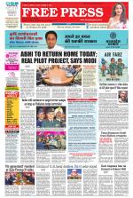 Free Press - Bhopal Epaper Edition