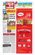 NewsToday,Jaipur