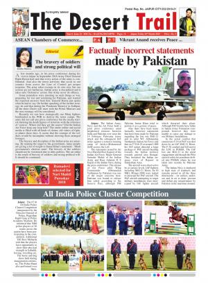 The Desert Trail 1 March 2019