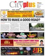 Pune - Aundh Baner Balewadi