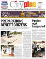 Vol-6,Issue-01,Dt.Dec28-Jan3,2013