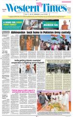 Ahmedabad English (Morn. Daily)