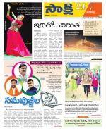 Ranga Reddy District