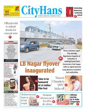 hyderabad tabloid 