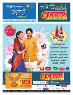 Bhadradri Kothagudem