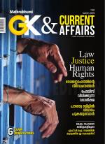 GK & Current Affairs