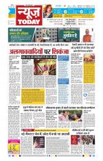 NewsToday,Jaipur